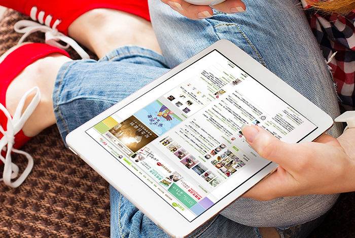 Launch Of ESD<i>life</i> WOW  