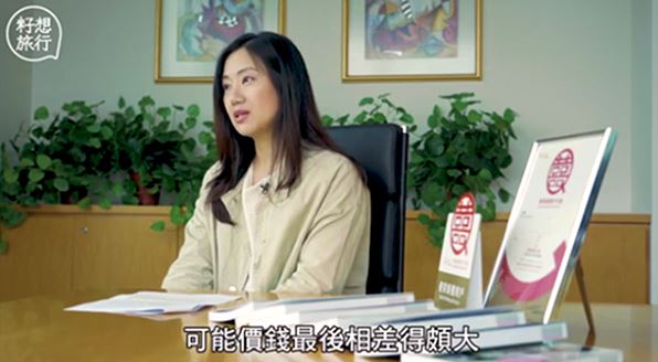 Apple Daily Interview: Overseas Pre-Wedding Photography Trend in Hong Kong