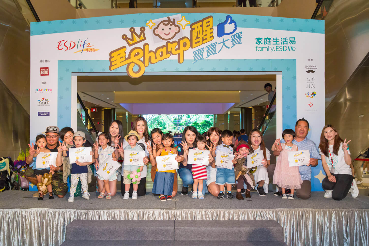 family.ESDlife’s The Brightest Baby Show Brings You the Next Top Model  