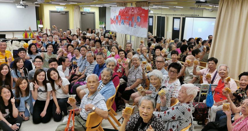 Celebrating Mooncake Festival with Love and Care