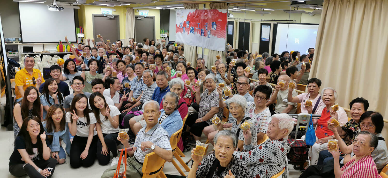 Celebrating Mooncake Festival with Love and Care