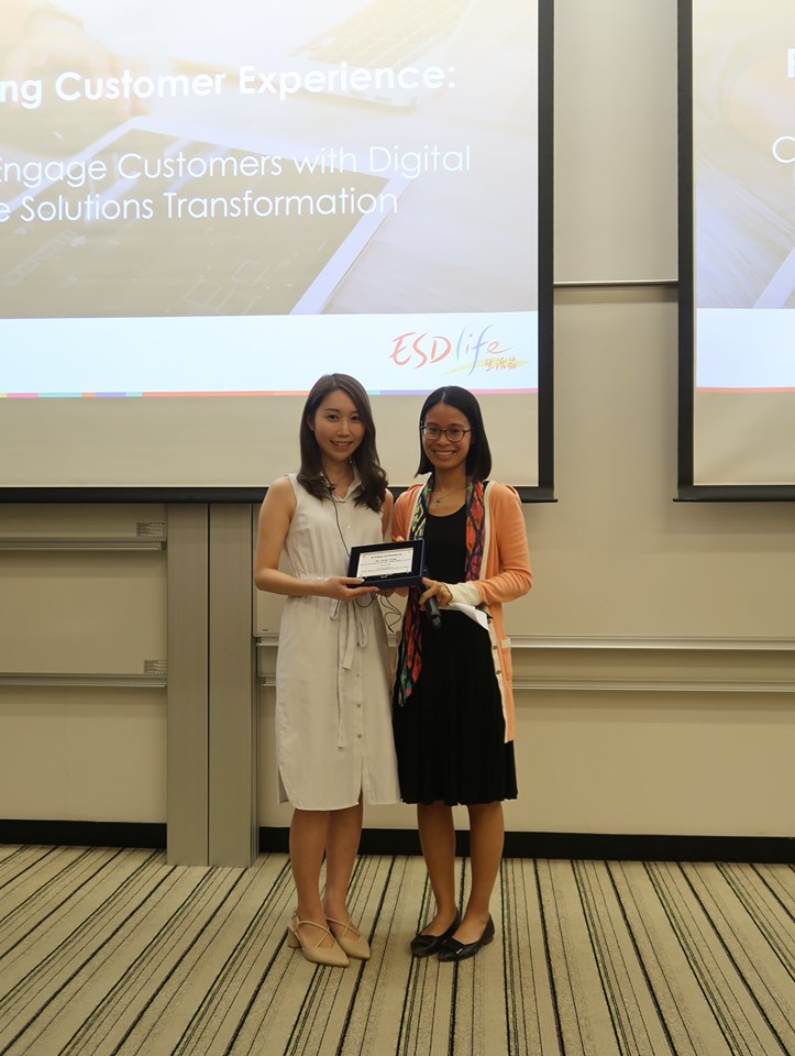 Sharing with HKUST:  Revolutionizing Customer Experience