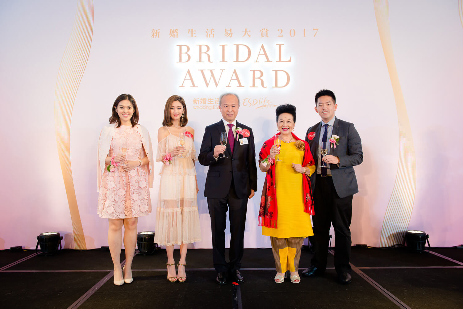 wedding.ESDlife’s Bridal Award 2017 Ends with a Resounding Success  