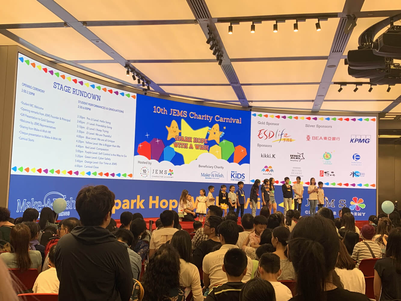 Sponsors the 10th JEMS Charity Carnival