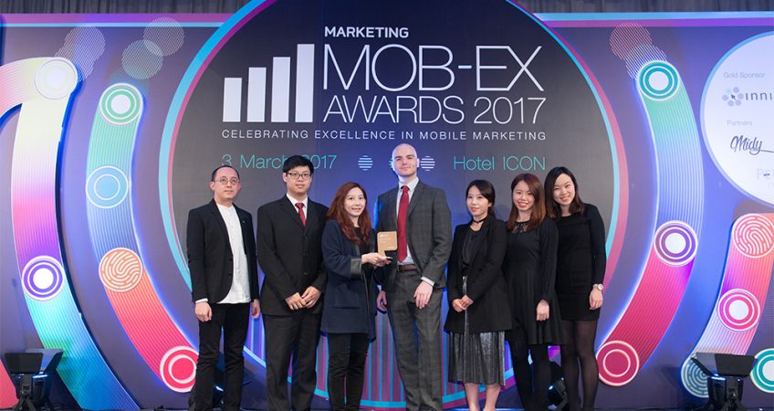 The WeVow App of wedding.ESDlife Wins at MOB-Ex Award 2017