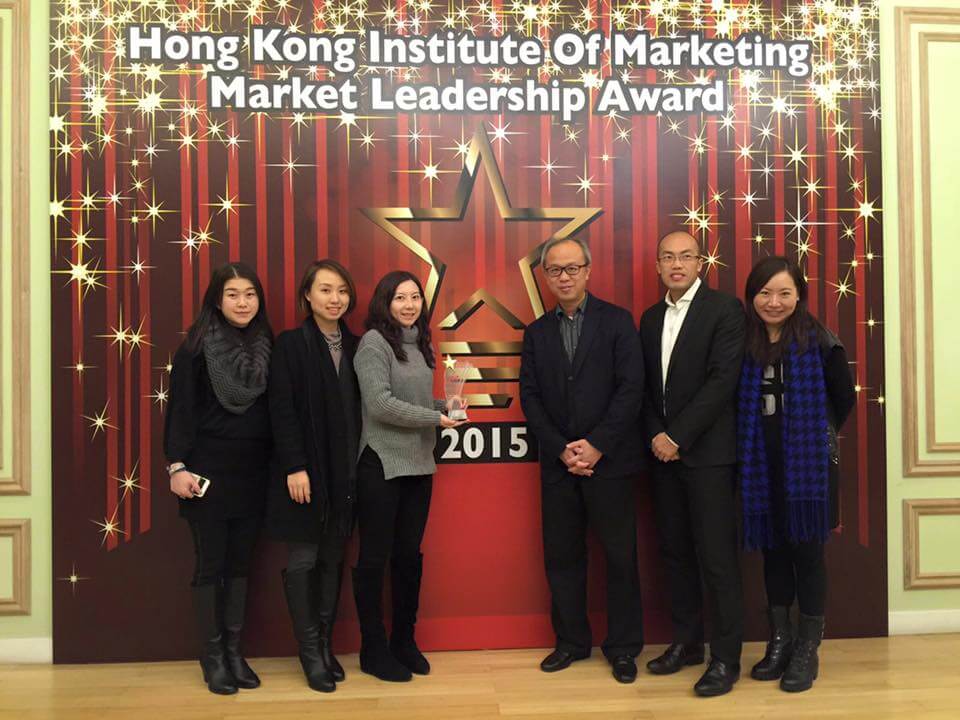Wins HKIM’s Market Leadership Award 2015