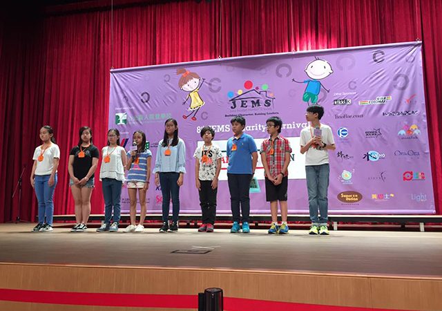 Supports JEMS Charity to Raise Fund for the Visually Impaired  