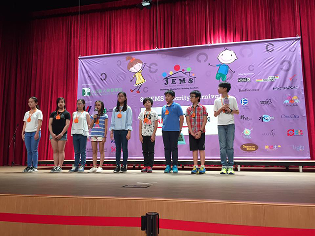 Supports JEMS Charity to Raise Fund for the Visually Impaired  