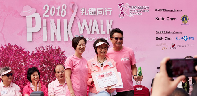 Joins Pink Walk For Breast Health