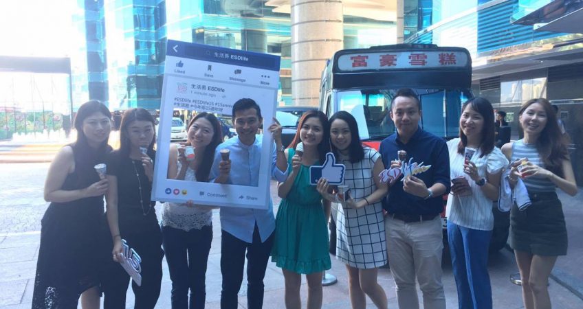 Chills Out with a Scoop of Summer  