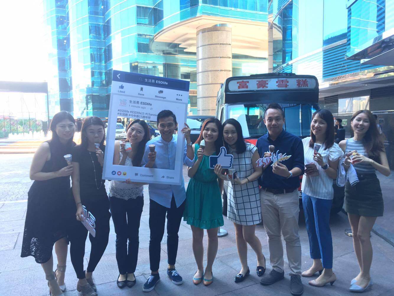 Chills Out with a Scoop of Summer