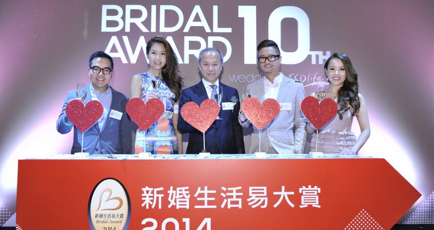wedding.ESDlife Announces Survey Results of Hong Kong Wedding Spending 2014  