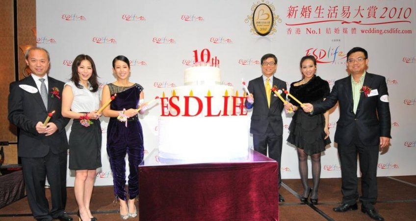 ESDlife Announces Survey Results of Hong Kong Wedding Spending 2010