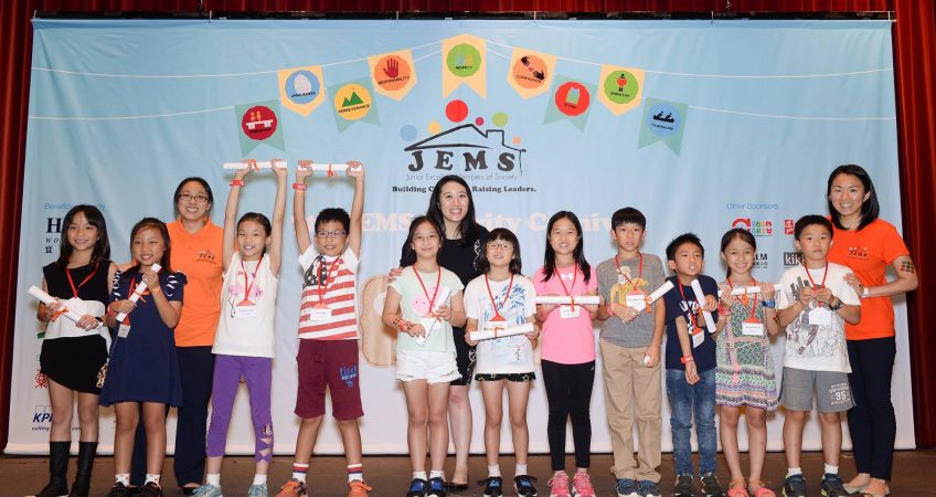 Supports JEMS Charity Carnival to Raise Fund for HOPE Worldwide  