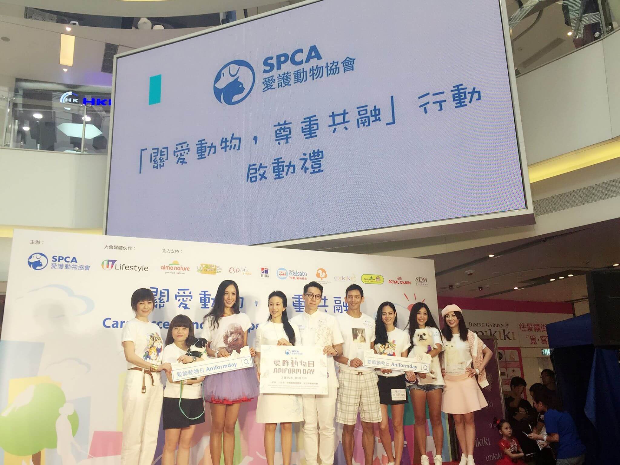 Supports SPCA for the Prevention of Cruelty to Animals  