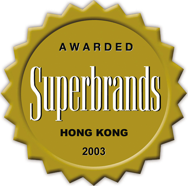 esdlife-is-awarded-the-superbrand-by-superbrands-council-esdlife