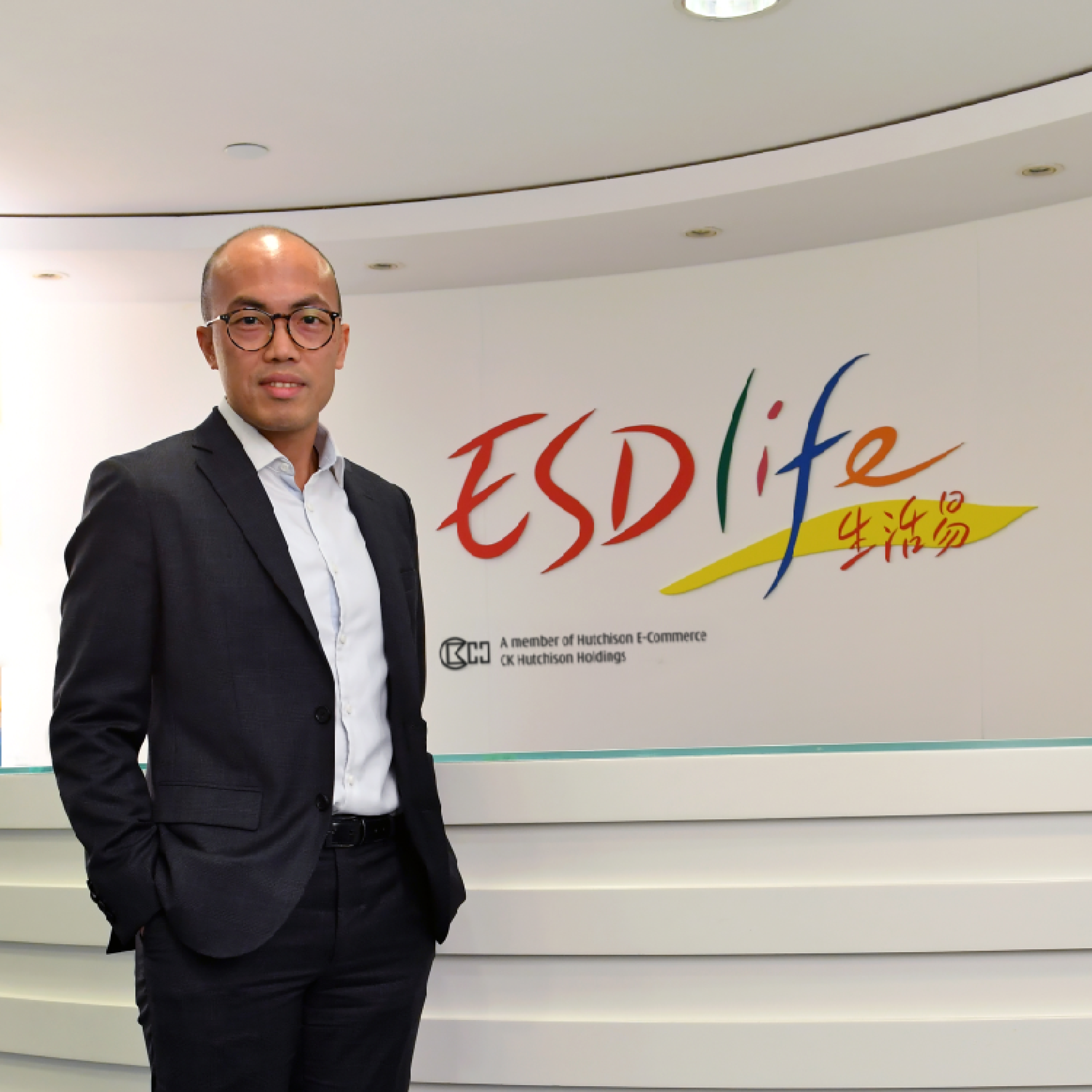 The Standard Interview: ESDlife Makes Your Life Easier with Fintech Innovation