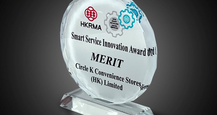 ESDlife Wins HKRMA’s 2020 Smart Retailing Award