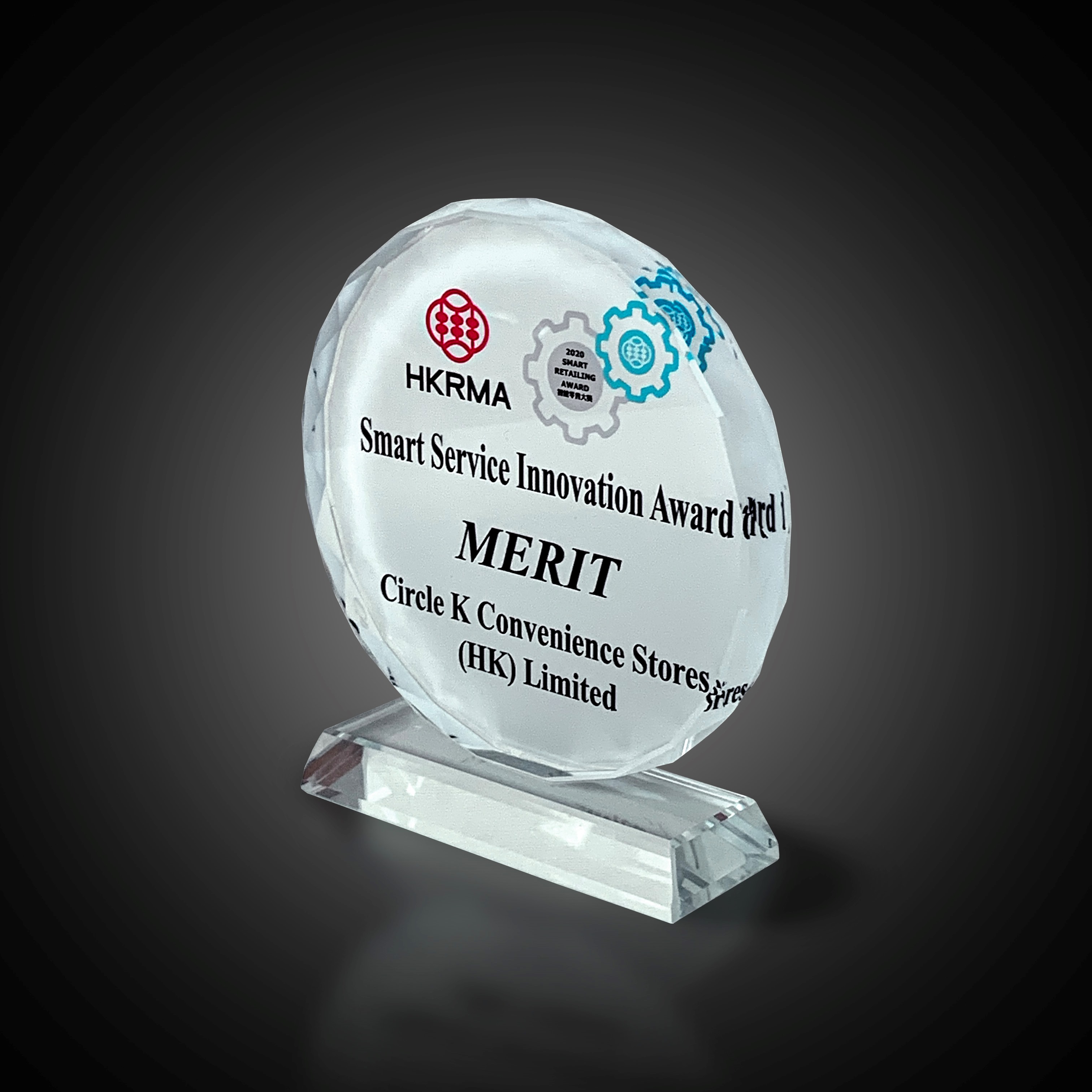 ESDlife Wins HKRMA’s 2020 Smart Retailing Award