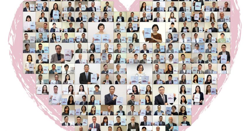 ESDlife Is Honored to Be Presented with “20+ Caring Company Logo”