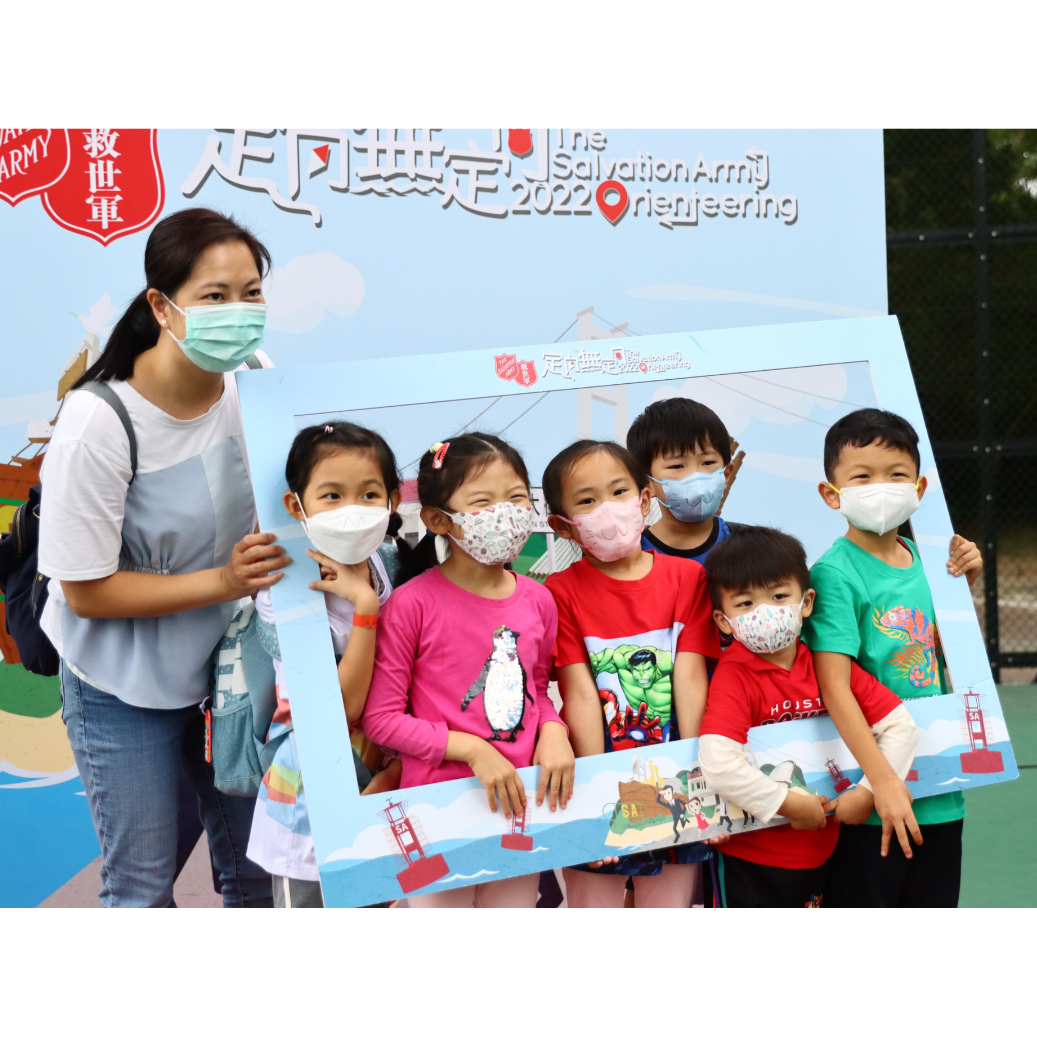 ESDlife Supports the Community with The Salvation Army