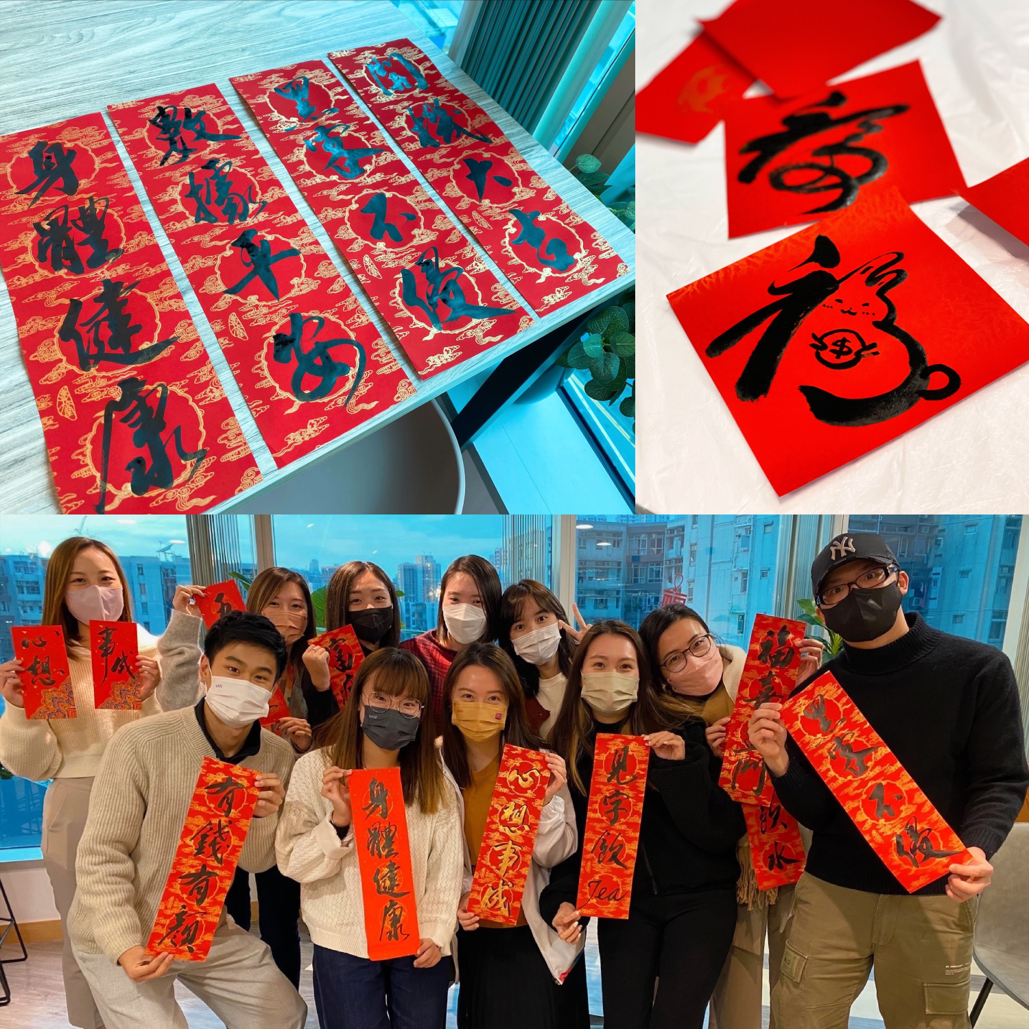 Gets ESDlife Ready for the Year of Rabbit  