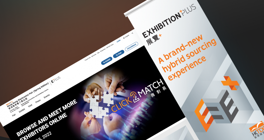 ESDlife is appointed by HKTDC in delivering a hybrid exhibition model EXHIBITION+