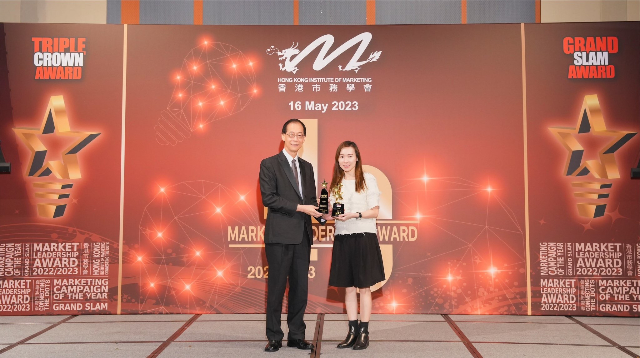 ESDlife proudly receives two awards at the HKIM Market Leadership Award  