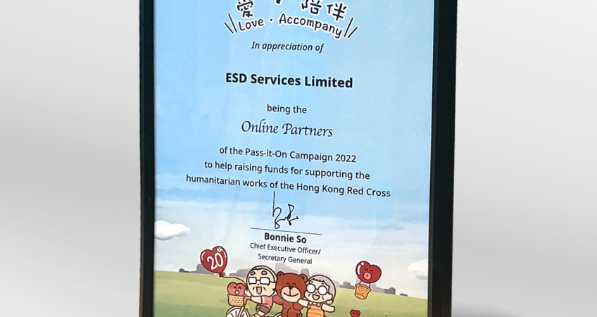 Empowering charities via our digital capabilities