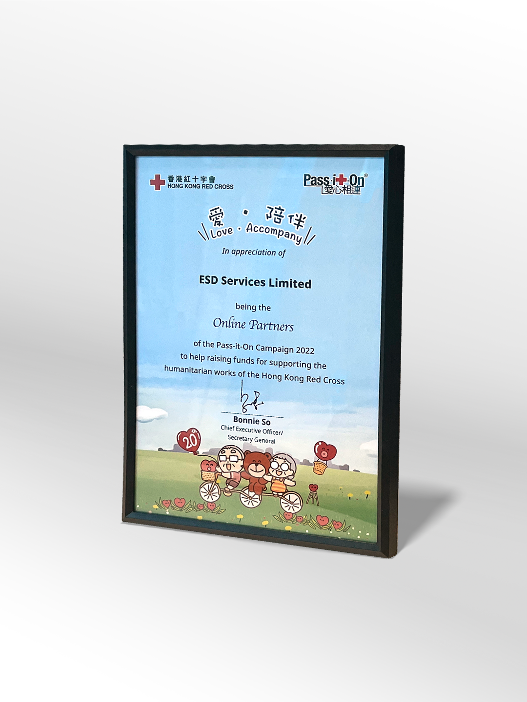 Empowering charities via our digital capabilities  