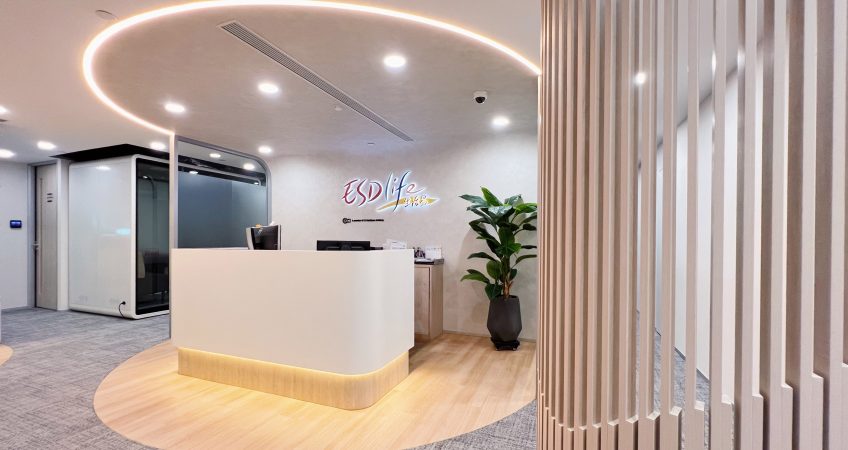 ESDlife Office Expansion Project (Phase 2)