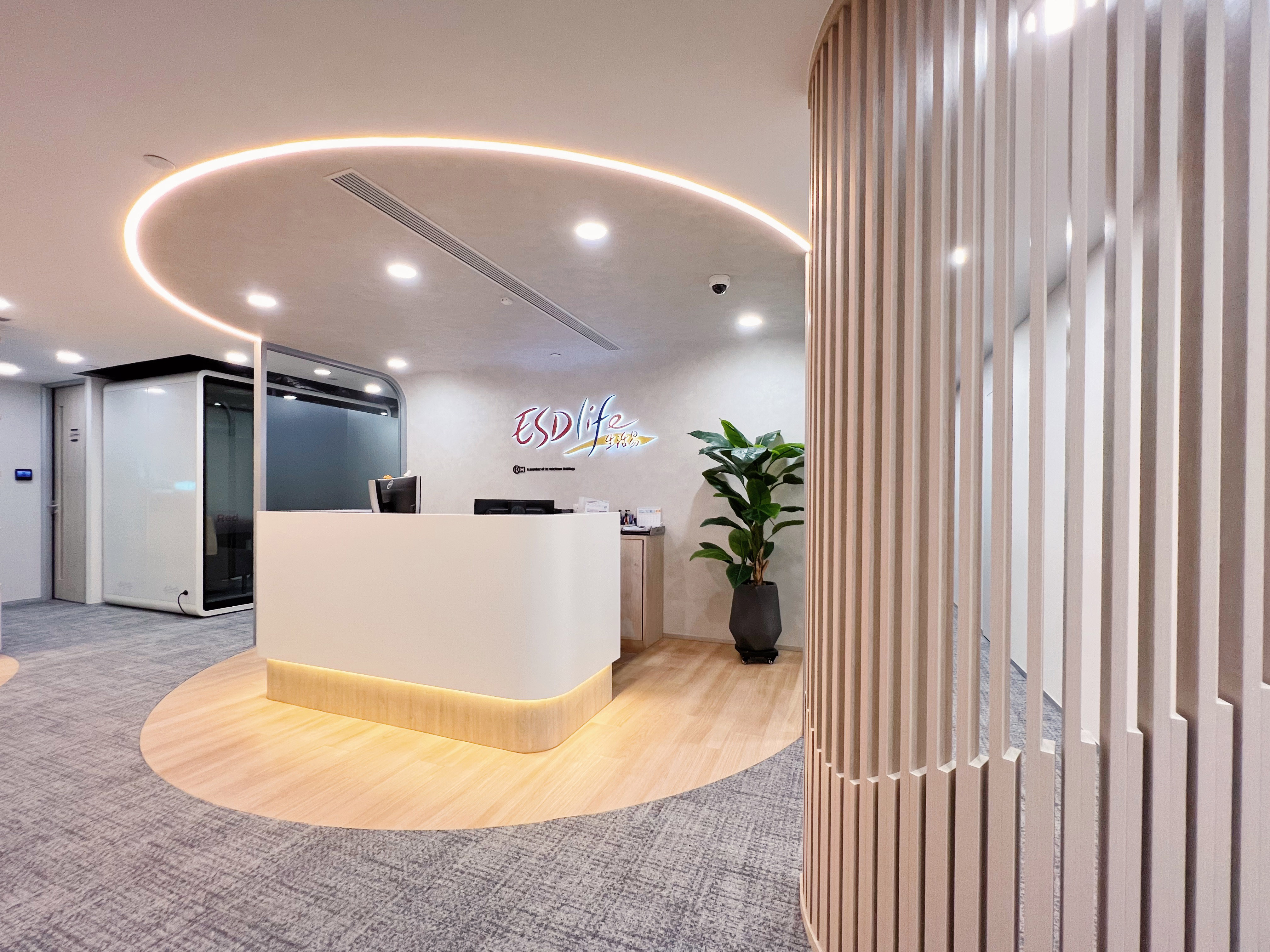 ESDlife Office Expansion Project (Phase 2)