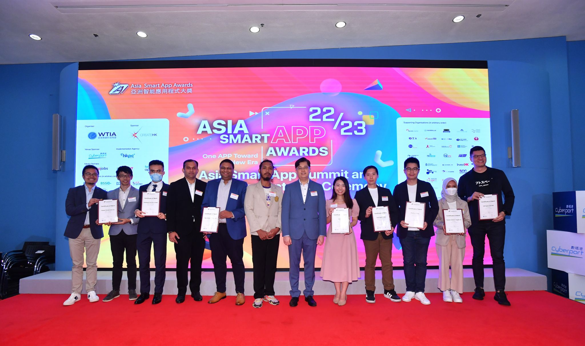 Celebrating Success At The Asia Smart App Awards ESDlife celebrating-success-at-the-asia-smart-app-awards-esdlife