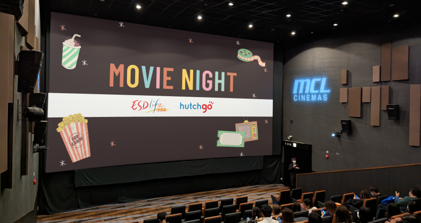 Movie Night before the long weekend