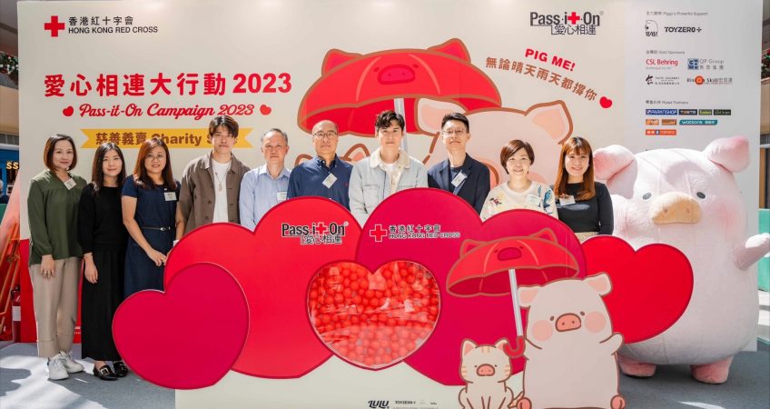 Join Us in Spreading Love and Care – Get Your “LuLu the Piggy” Today