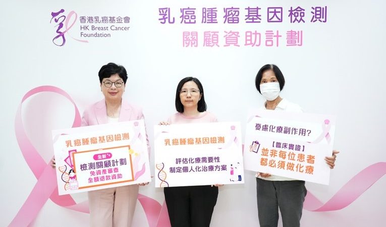 Boost Awareness with Our Data-Driven Insights and Strategic PR Solutions