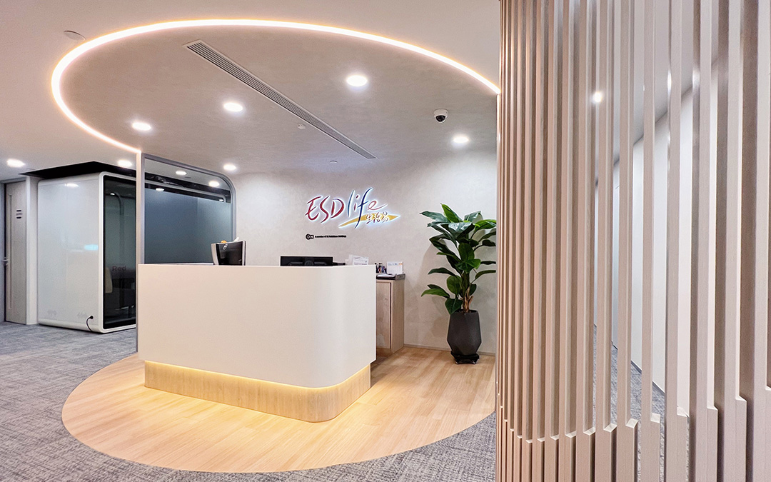 ESDlife Office Expansion Project 1