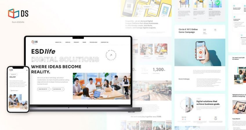 Breaking News! ESDlife DS ‘s Website Just Got a Digital Makeover!