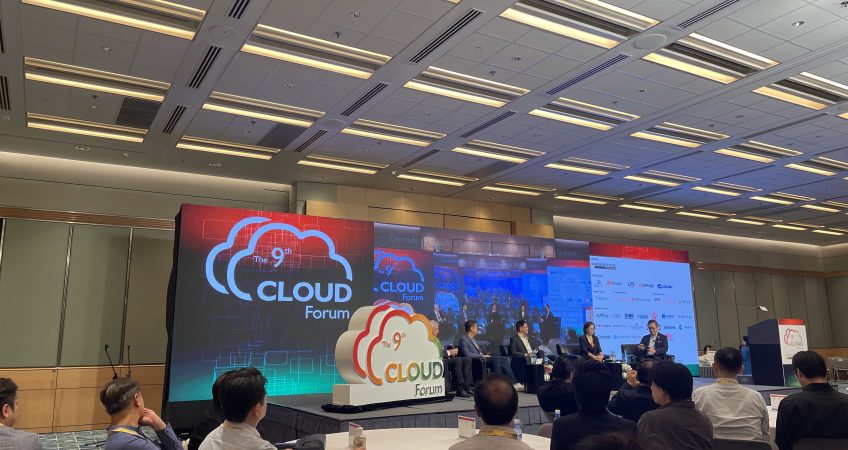 Unveiling the Future: Revolutionizing Cloud with GenAI  