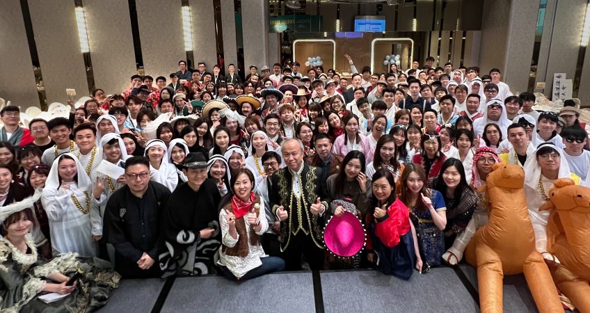 A Journey Around the World at Our Annual Dinner  