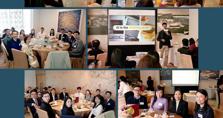 A Spring Luncheon to kick start a new year! Joining Hands for Well-being with Medical and Healthcare Professionals