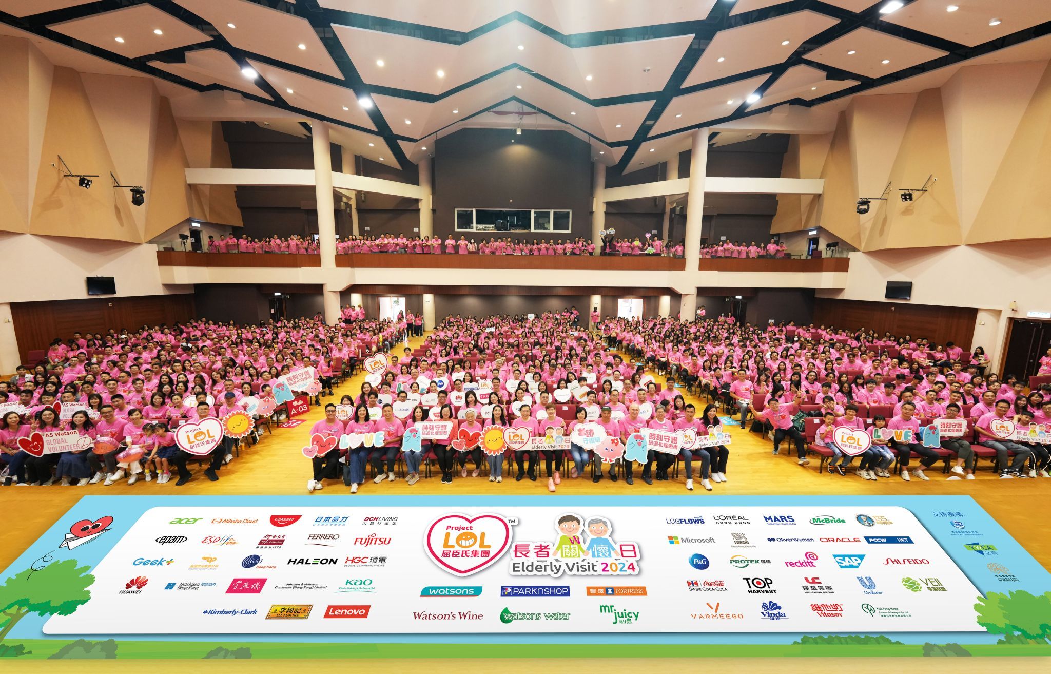 Bringing Smiles and Sharing Joy to Hong Kong’s Elderly